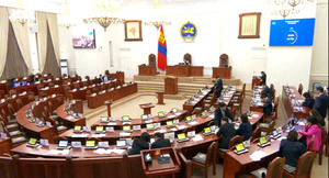 Парламент ирэх долоо хоногт ямар асуудал хэлэлцэх вэ?